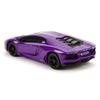 CMJ RC Cars: Lamborghini LP700-4 - Purple - 1:24 Scale, Remote Control Radio Vehicle, 2.4 Ghz, LED Headlights, Indoor-Outdoor Racing Toy, Licensed view 2