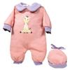 Lissi: Baby Doll Billie & Little Bear - 15" Blue & Pink - 8 Piece Set W/ Stuffed Teddy Bear, Extra Outfit, Food Accessories, Pretend Play Kids Age 2+ view 4
