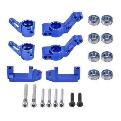 ALBARAY Upgrade Parts for Traxxas for 2WD for Slash for Stampede for Rustler Metal Front Caster Block Steering Blocks Rear Stub Axle Carriers Kit for 1/10 Parts (Color : Blue)