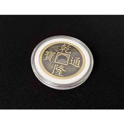 blue-ther Pack of 5 Luohanqian Chinese Coin Magic Set Coin Appearing Magic Tricks Size 38mm,Close up Magic,mentalism gimmicks Copy Coin