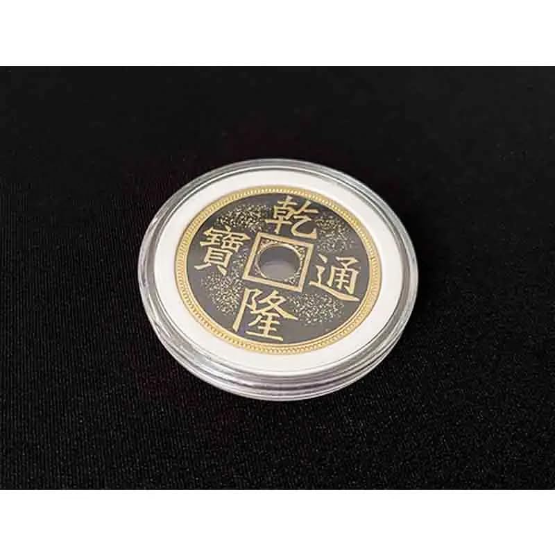 blue-ther Pack of 5 Luohanqian Chinese Coin Magic Set Coin Appearing Magic Tricks Size 38mm,Close up Magic,mentalism gimmicks Copy Coin