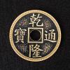 blue-ther Pack of 5 Luohanqian Chinese Coin Magic Set Coin Appearing Magic Tricks Size 38mm,Close up Magic,mentalism gimmicks Copy Coin view 3