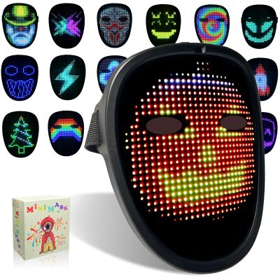 COOLGUARDER Kids LED Mask with Gesture Sensing, Light up Mask 70 Patterns for Halloween Costume and Xmas Cosplay, Perfect for Children Students Birthday Parties