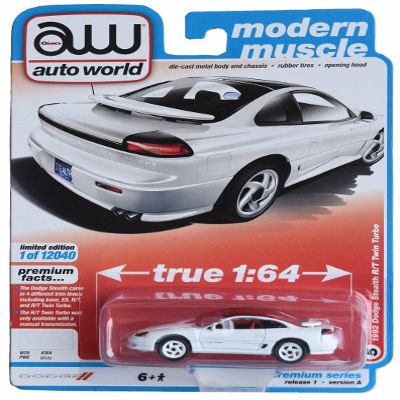 Auto World 1992 Dodge Stealth R/T Twin Turbo, Modern Muscle [White] Release 1