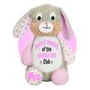 Adenoidectomy Recovery Gifts for Kids - 17" Personalized Violet Bunny - Adenoidectomy Must Haves - Gifts for Adenoids Surgery - Adenoid Recovery Presents for Children - Surgery Stuffed Animal view 4