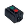 WARTHY Button Switch Box Power Switch Button Switch self Reset Button Box 2 Button Switch LA4-2H view 1