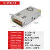 NIXCON 250W 350W 400W Switching Power Supply Light Transformer AC 110/220V to DC 12/ 24V Power Supply Source Adapter (Color : S-350-12) view 2