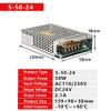 NIXCON Switching Power Supply Light Transformer 50W AC 110V 220V to DC 12V/4.2A 24V/2.1A Power Supply Source Adapter S-50-12 S-50-24 (Color : S-50-24) view 2