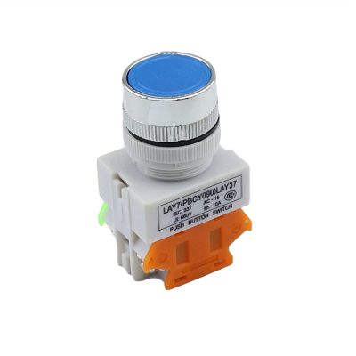 WARTHY LAY7 Self Reset Double Head Button Switch red Green with Light LA37 Flat Head Switch 22mm (Color : La37 Blue No Nc)