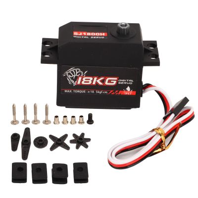 18kg Servo, Iron Core High Pressure Waterproof Metal Gear Digital Servo for RC Car Robot Helicopter Model Ship
