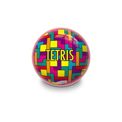 Unice -8001011059997 Toy Balls, Animal_Print, Multicoloured, Standard (16-599901048C)