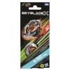 Beyblade X Talon Ptera 3-80B Booster Pack Set with Stamina Type Right-Spinning Top; Battling Top Toys for 8 Year Old Boys and Girls view 3