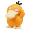 Pokemon MS-45 Dummy Yellow Duck view 2
