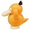 Pokemon MS-45 Dummy Yellow Duck view 3