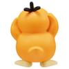 Pokemon MS-45 Dummy Yellow Duck view 4