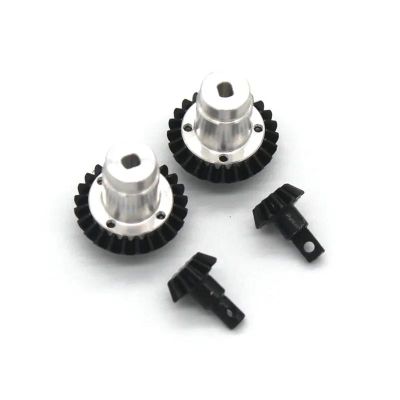 ALBARAY Upgrade Parts Compatible with FCX24 for K5 for 1/24 Small Seven Remote Control Car Metal Parts Upgrade Bridge Gear (Color : 2pcs)