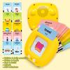 Premium Korean-English Bilingual Talking Flashcards | Educational Toy for Toddlers, Boys & Girls | Language Learning Tool with Clear Pronunciation & Sound Effects view 2