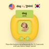 Premium Korean-English Bilingual Talking Flashcards | Educational Toy for Toddlers, Boys & Girls | Language Learning Tool with Clear Pronunciation & Sound Effects view 4