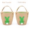 Atiming Personalized Bunny Easter Basket for Kids, 1 Pack Custom Easter Egg Hunting Basket with Name for Boys Girls Easter Bunny Eggs Hunt Basket Easter Party Gift Bags (Jute Pink Bunny) view 4