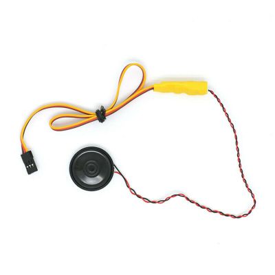 CHICHIYANG 5V-8V 90DB Mini Horn Speaker Replacement Parts for Police Car/Fire Truck/Ambulance/Off-Road Vehicle RC Car