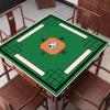 Chinese Mahjong Mats with Rules and Wind Positioning, Anti Slip and Noise Reduction Crystal Velvet Game Table Mat, with Carrying Bag (Color : Green-2, Size : 23.6x23.6in/60x60cm) view 2