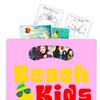 Disney Descendants Mini Party Favors Set - Bundle with 24 Descendants Play Packs with Coloring Pages, Stickers, More | Descendants Party Supplies view 3