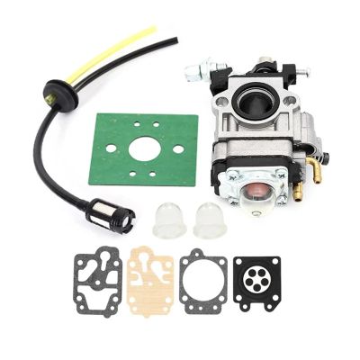 IVYARD Brush Cutter Accessories Carburetor Fuel Tube Filter and Repair Kit for Grass Cutter Engine 40-5 44-5
