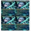 4x | Aesi, Tyrant of Gyre Strait | Anime | Full Art | Foil or Non-Foil (Foil) view 1