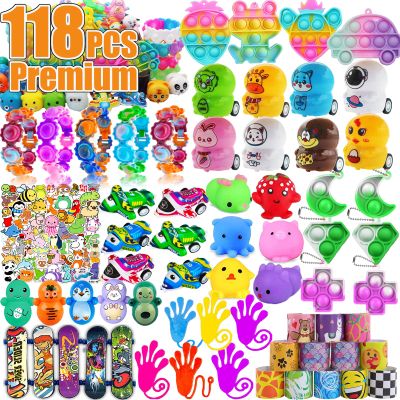118 Pcs Party Favors for Kids, Pop Fidget Treasure Box Toys, Valentines Gift Classroom Prizes, Pinata Filler Goodie Bag Stuffers, Treasure Chest Carnival Prizes, Prize Box Bulk Toys for Boys Girls 4-8