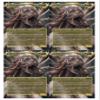 4x | Sliver Overlord #2 - Horror | Anime | Full Art | Foil or Non-Foil (Foil) view 1