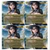 4x | Sliver Overlord #1 | Anime | Full Art | Foil or Non-Foil (Non Foil) view 1