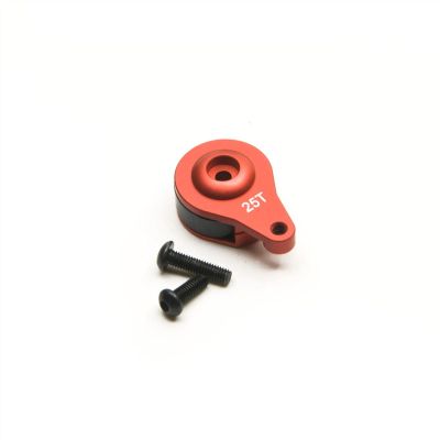 15mm Single Hole 25T Adjustable Alloy Metal Servo Arm for FUTABA for SANWA for Tactic for ACOMS for Tamiya 1/10 RC Car Modification Accessories (Color : B)