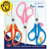 7" Real Left-Handed Kids Scissors - 3-Pack, Ages 8-16, Pointed Tip, Stainless Steel Blades, Soft Grip, Great for DIY, Arts, School view 1