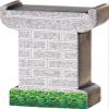 NameTrains Bridge Support - Made in USA view 1