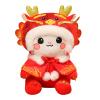 Amagogo Dragon Doll Auspicious Animal Figurine Sculpture Toy Unique Festive Decoration Suitable for Gift Giving Home Decoration Festival Party, 45cm view 1