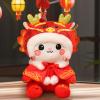 Amagogo Dragon Doll Auspicious Animal Figurine Sculpture Toy Unique Festive Decoration Suitable for Gift Giving Home Decoration Festival Party, 45cm view 4