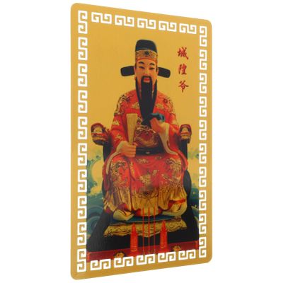 HOLIDYOYO Chinese Blessing Amulet Card Traditional Feng Shui Taisui Amulet Auspicious Protection Card for Home Office and Personal Use Vintage Design Lightweight