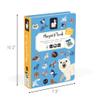 Janod - Magnti'Book Polar Animals - Magnetic Educational Game 30 Magnets + 10 Models - Children's Toy Made of Cardboard - Develops Fine Motor Skills and Imagination - Suitable for Ages 3 and Above view 3