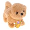 212 Main Golden Retriever Puppy Toy view 1