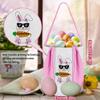 Lynasoi Easter Basket with Bunny Ears, Personalized Easter Basket, Easter Baskets for Kids - Pink Sunglasses Bunny view 2