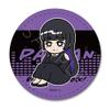 Anime "Bocchi Za Roku!" [PA-san] Vol. 2 Leather Badge SF view 1