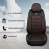 3DLEATHER for Toyota Camry 2023 All Season Front Seats Cover, 360 Full Coverage Customized Seat Protectors Airbag Compatible, Waterproof & Non-Slip (Black & Coffee/Standard Style) view 4