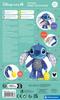 Clementoni Disney Stitch First Activity Plush, Interactive Hanging Toy with Sound Effects and Various Materials, Washable, Promotes Sensory Skills, from 3 Months view 3