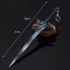 Arazi FF Sword Model,Mini Desk Decor,Ultima Blade view 2
