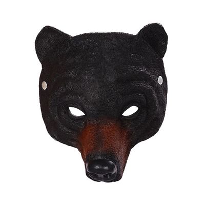 Hosfairy Black Bear Mask - Animal Masquerade for Easter, Halloween, Carnival & Party Cosplay