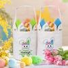 Lynasoi Easter Basket Bunny, Easter Baskets for Kids, Personalized Easter Basket with Name - Blue Wreath Bunny view 3