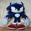 Sonic The Hedgehog - Sonic The Werehog 20" H view 3