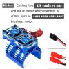 hopsupRC RC Motor Cooling Fan Upgrades Part 1/8 RC Car 40mm 42mm Brushless Motor,Motor Cooling Fans Surpass Hobby Twin 30mm RC Car Motor Fan with Metal Cover 4068 4274 Brushless Motor Heatsink,Blue view 2