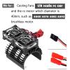 hopsupRC RC Motor Cooling Fan Upgrades Part 1/8 RC Car 40mm 42mm Brushless Motor,Motor Cooling Fans Surpass Hobby Twin 30mm RC Car Motor Fan with Metal Cover 4068 4274 Brushless Motor Heatsink,Black view 2