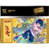 Cartoon Kingdom Trading Cards, 7 x 14.5 cm view 1
